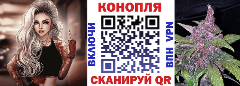 Купить наркотики Дмитровск Cocaine Псилоцибиновые грибы mega вход ГАШИШ