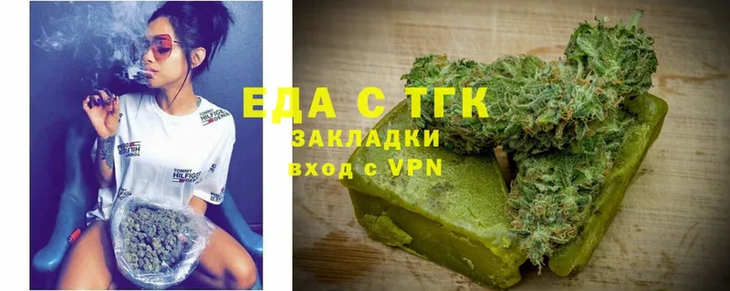 Cannafood конопля  цена наркотик  Дмитровск 