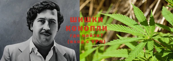 MDMA Premium VHQ Мегион