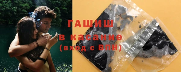 экстази Медвежьегорск