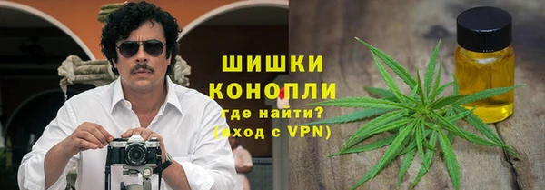 героин Магадан