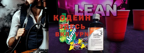 MDMA Premium VHQ Мегион
