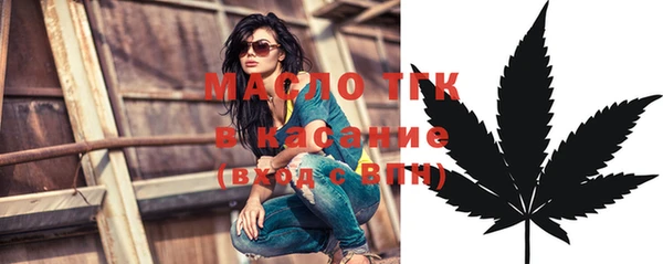 MDMA Premium VHQ Мегион