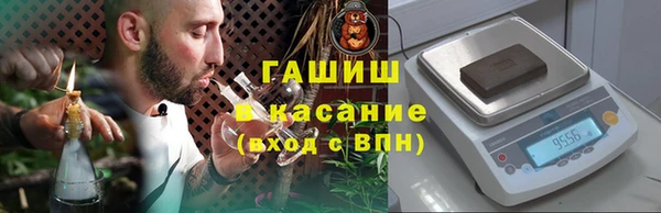 MDMA Premium VHQ Мегион