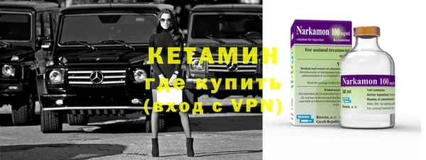 MDMA Premium VHQ Мегион