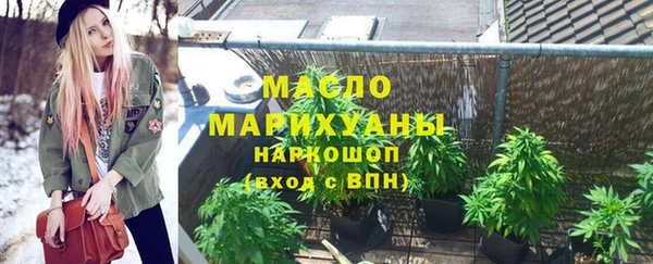 экстази Медвежьегорск