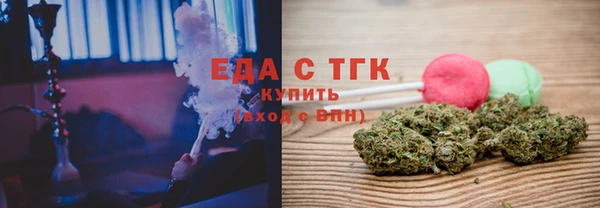 MDMA Premium VHQ Мегион
