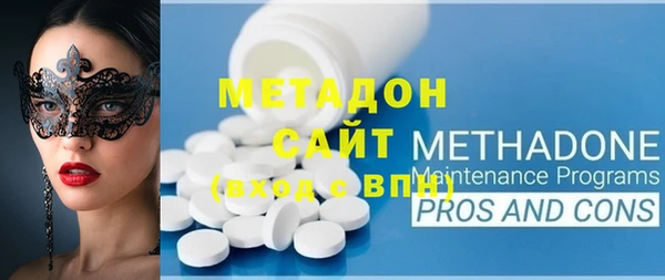 экстази Медвежьегорск