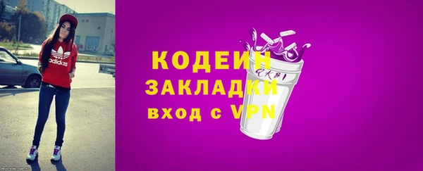 MDMA Premium VHQ Мегион