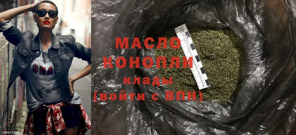 экстази Медвежьегорск