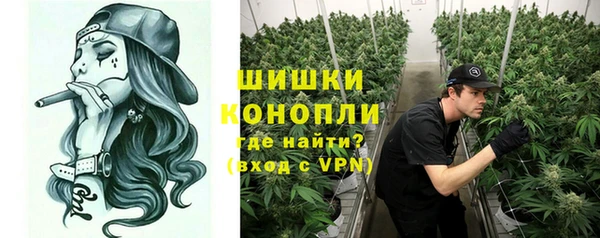 2c-b Майский