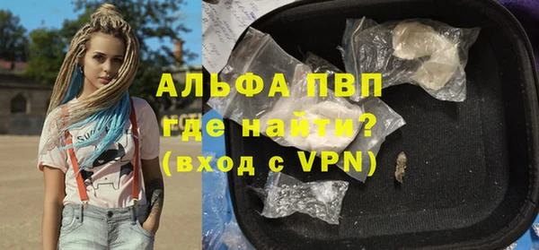 экстази Медвежьегорск