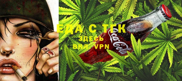 экстази Медвежьегорск