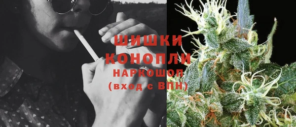 ALPHA PVP Медногорск